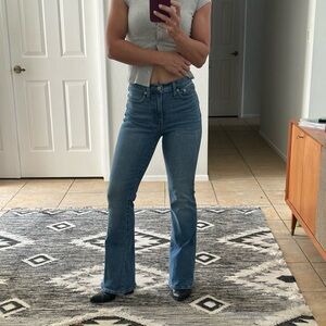 MADEWELL Skinny Flare EUC